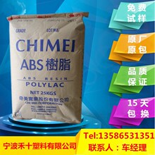 卖游戏卡带被举报！店主遭敲诈2万 无奈被迫关店