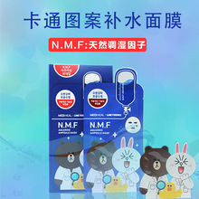 口袋墨水屏！文石推出Boox Picco迷你电纸书：3.97寸Eink屏幕
